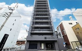 Koko Hotel Takamatsu